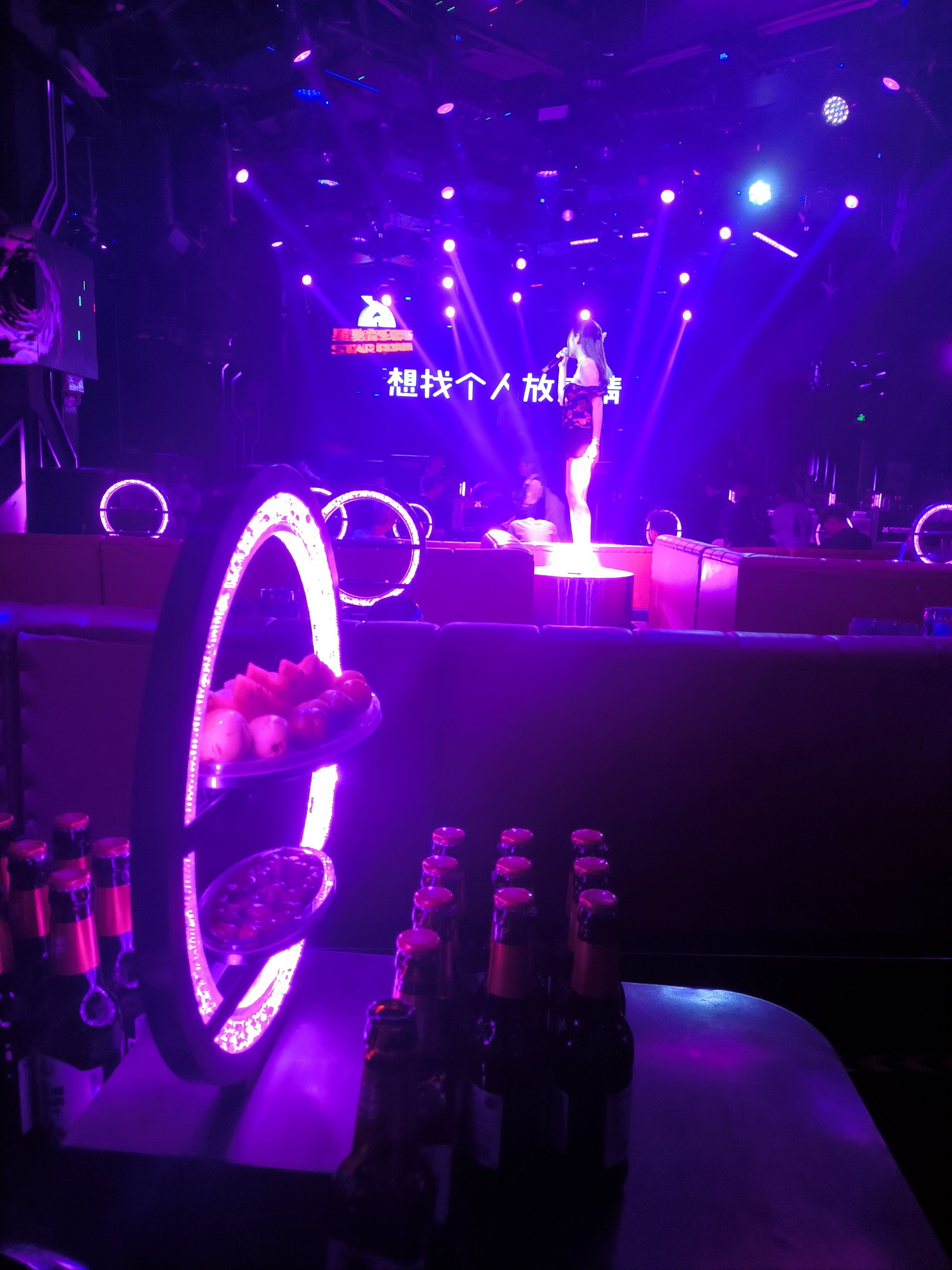 平顶山商务ktv哪里有商务ktv推荐-湛河区ktv预定